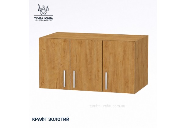 Фото товару: Антресоль-2 Компаніт, крафт золотий; ракурс №3