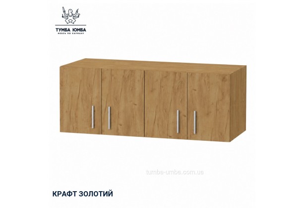Фото товару: Антресоль-3 Компаніт, крафт золотий; ракурс №3