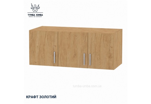 Фото товару: Антресоль-4 Компанит, крафт золотой; ракурс №3