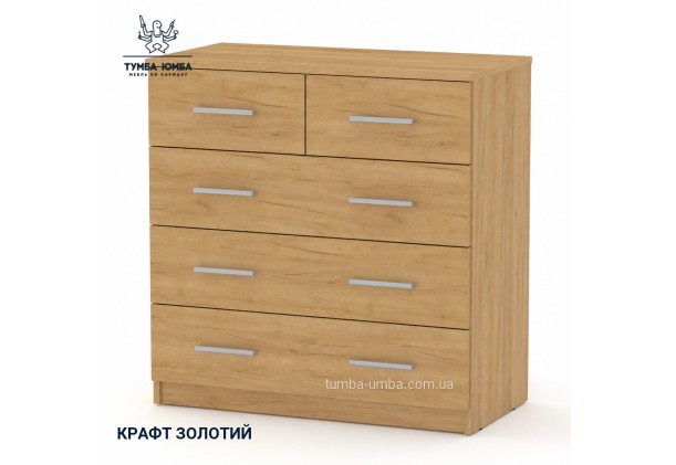 Фото товару: Комод 2+3 з п'ятьма ящиками Компаніт, крафт золотий; ракурс №3