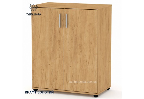 Фото товара: комод-тумба 2Д Компанит, крафт золотой; ракурс №5