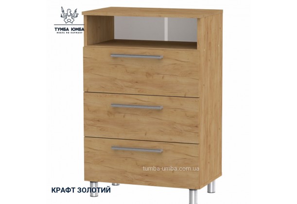 Фото товару «Комод 3 з трьома ящиками» у кольорі дуб крафт золотий, загальний вигляд - Компанит - Тумба-Юмба