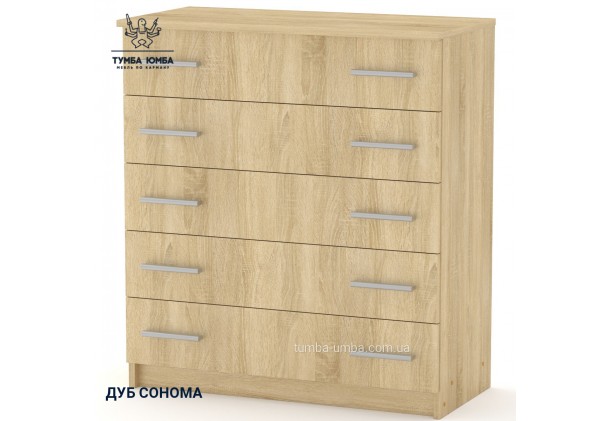 Фото товара «Комод 5 ДСП с пятью ящиками» в цвете дуб сонома, общий вид - Компанит - Тумба-Юмба