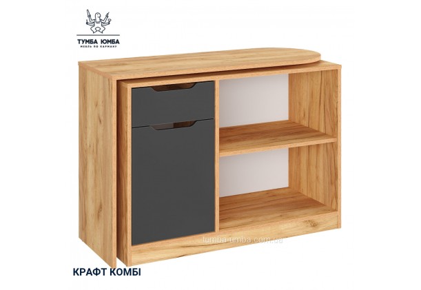 Комод-Стол 2