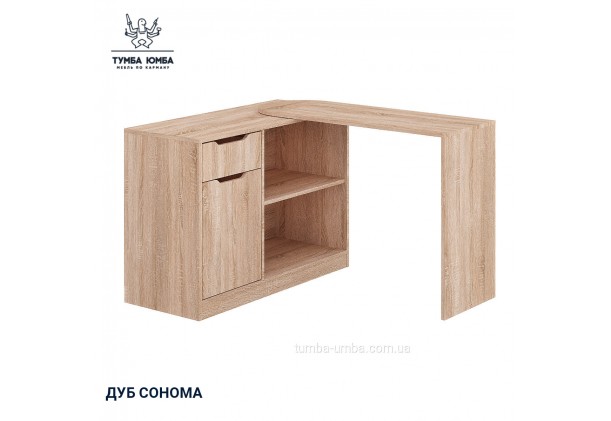 Комод-Стол 2