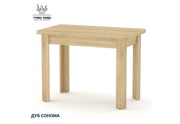 Фото товару «Кухонний стіл КС-6» у кольорі дуб сонома, загальний вигляд - Компанит - Тумба-Юмба