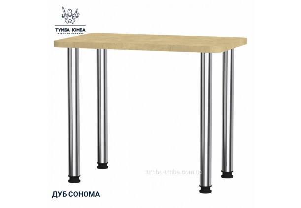 Фото товару «Кухонний стіл КС-9» у кольорі дуб сонома, загальний вигляд - Компанит - Тумба-Юмба