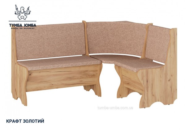 Фото товару «Кухонний куток Канада» у кольорі дуб крафт золотий, загальний вигляд - Компанит - Тумба-Юмба