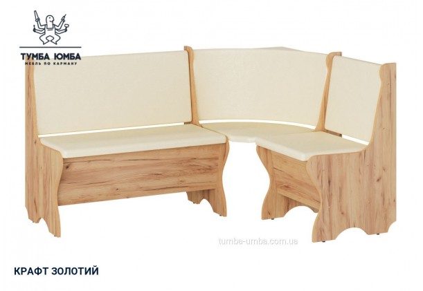 Фото товару «Кухонний куток Канада» у кольорі дуб крафт золотий, загальний вигляд - Компанит - Тумба-Юмба