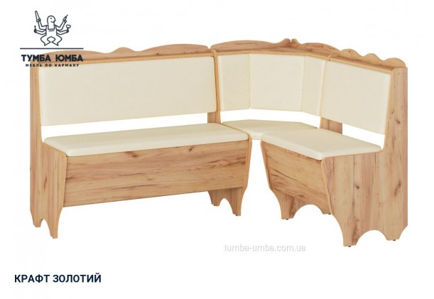 Кухонний куток Родос