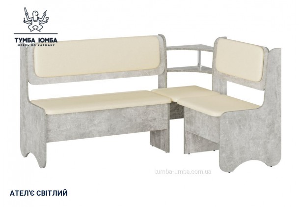 Фото товару «Кухонний куток Софія» у кольорі ательє світлий, загальний вигляд - Компанит - Тумба-Юмба