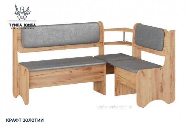 Фото товару «Кухонний куток Софія» у кольорі дуб крафт золотий, загальний вигляд - Компанит - Тумба-Юмба
