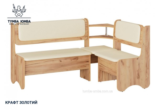 Фото товару «Кухонний куток Софія» у кольорі дуб крафт золотий, загальний вигляд - Компанит - Тумба-Юмба