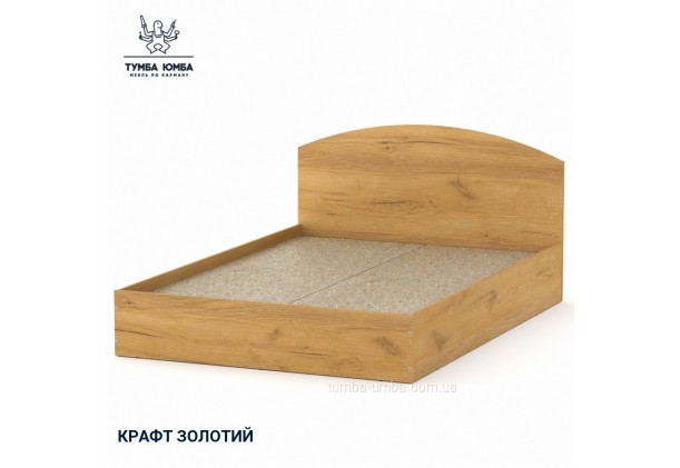 Фото товара: Кровать-140 Компанит, крафт золотой; ракурс №4