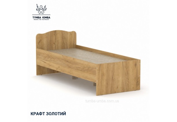Фото товару «Ліжко-80 односпальне» у кольорі дуб крафт золотий, головний вигляд товару - Компанит - Тумба-Юмба