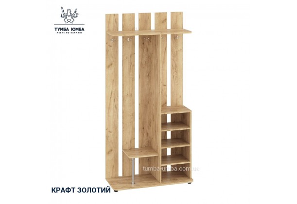Прихожая-вешалка Кристина