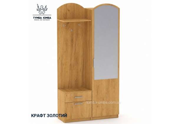 Фото товару «Передпокій Лідія» у кольорі дуб крафт золотий, головний вигляд товару - Компанит - Тумба-Юмба