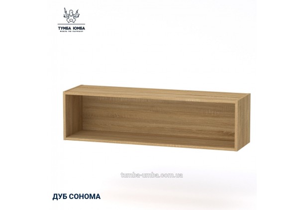 Навісна тумба-2 МГ-8