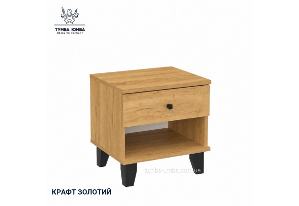 Тумба ПКТ-10