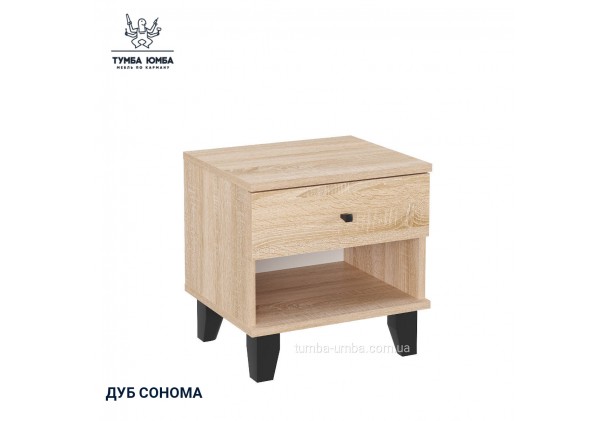 Тумба ПКТ-10