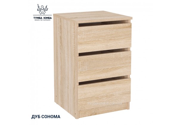 Тумба ПКТ-11