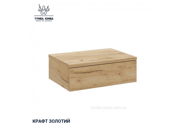 Тумба навесная ПКТ-12