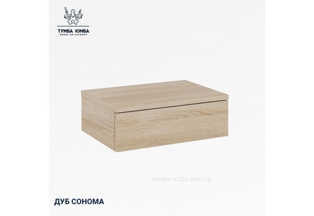 Тумба навесная ПКТ-12
