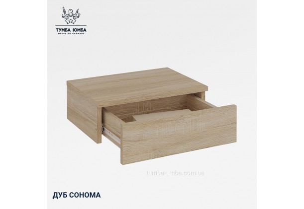 Тумба навесная ПКТ-12