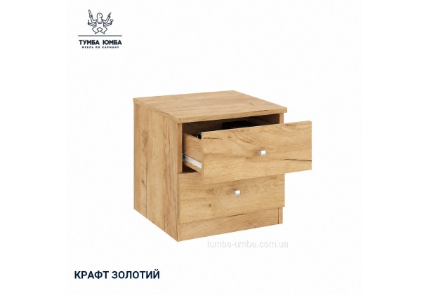 Тумба ПКТ-5