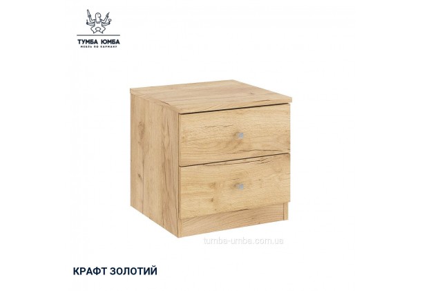 Тумба ПКТ-5