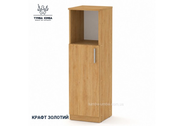 Фото товару «Тумба КШ-16» у кольорі дуб крафт золотий, загальний вигляд - Компанит - Тумба-Юмба