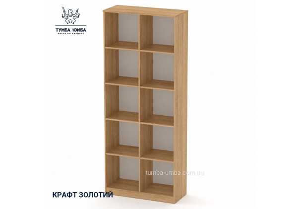 Фото товару «Стелаж КШ-2» у кольорі дуб крафт золотий, загальний вигляд - Компанит - Тумба-Юмба
