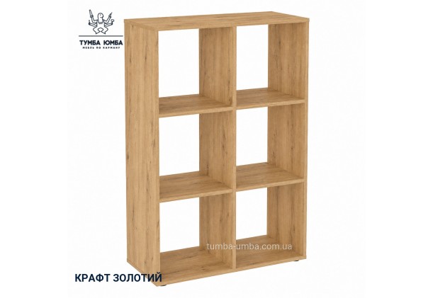 Стеллаж КШ-21