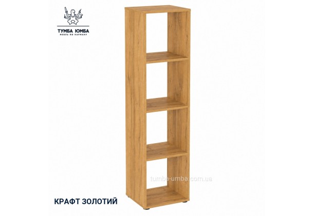 Стеллаж КШ-23