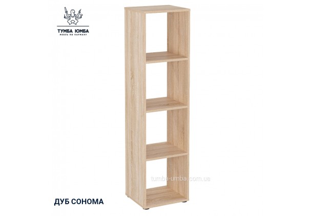 Стеллаж КШ-23
