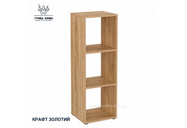 Стеллаж КШ-24