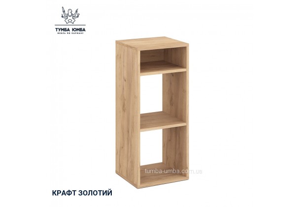 Стеллаж КШ-27