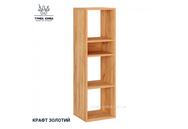 Стеллаж КШ-28