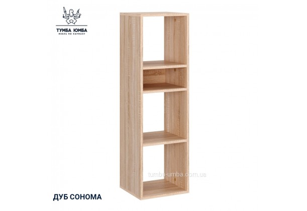 Стеллаж КШ-28