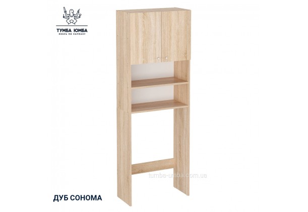 Шкаф для ванной комнаты