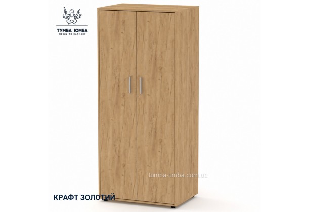 Фото товара «Шкаф-2» в цвете дуб крафт золотой, общий вид - Компанит - Тумба-Юмба
