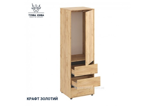 Шкаф-25