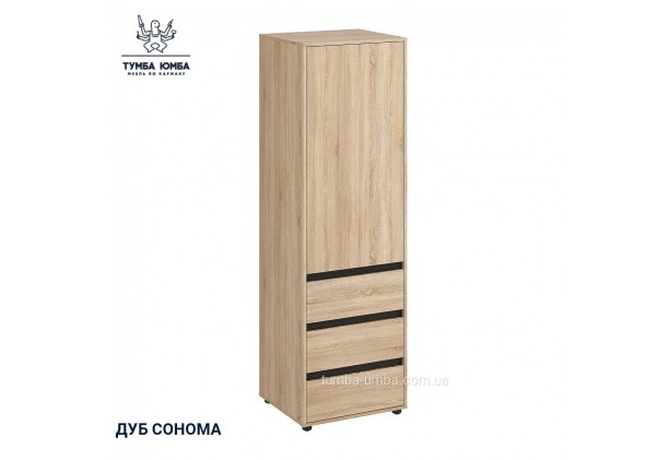 Шкаф-25