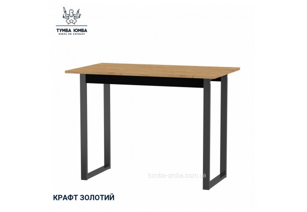 Письменный стол Лофт-1