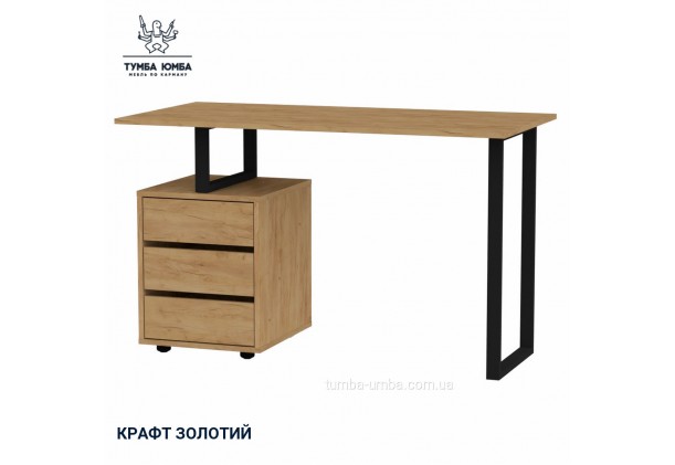 Письменный стол Лофт-2