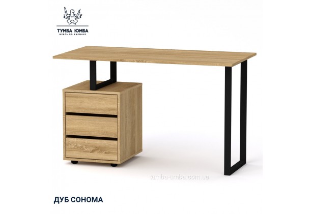 Письменный стол Лофт-2