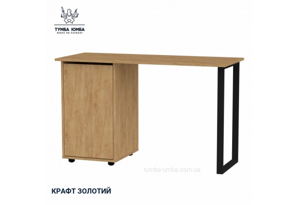  Письмовий стіл Лофт-5