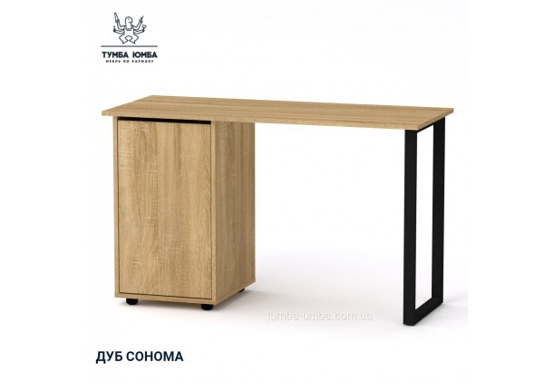 Письмовий стіл Лофт-5