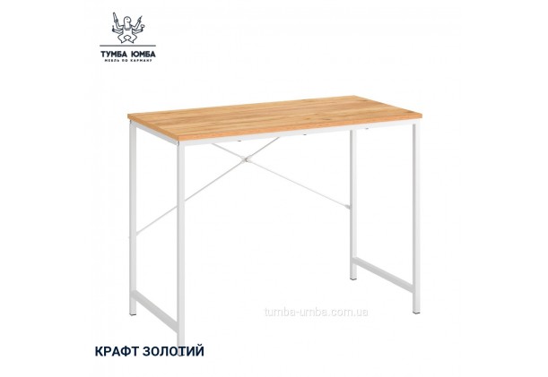 Письменный стол Лофт-9
