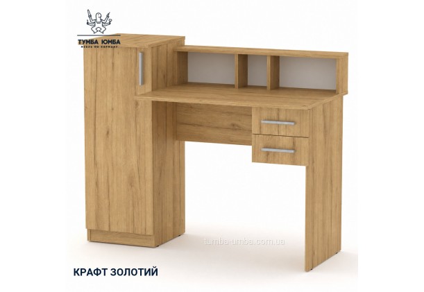 Письменный стол Пипи-1